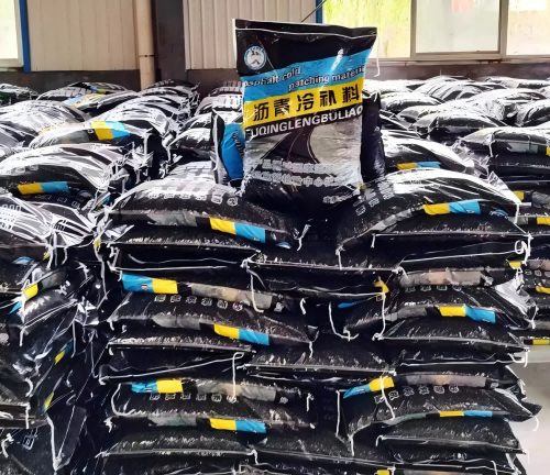 临翔沥青冷补料