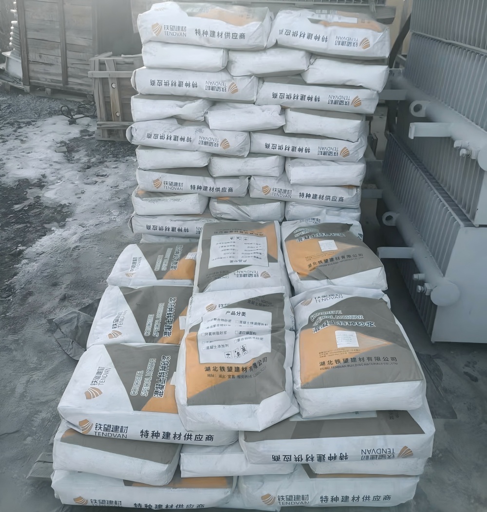 临翔M50干硬性无收缩砂浆