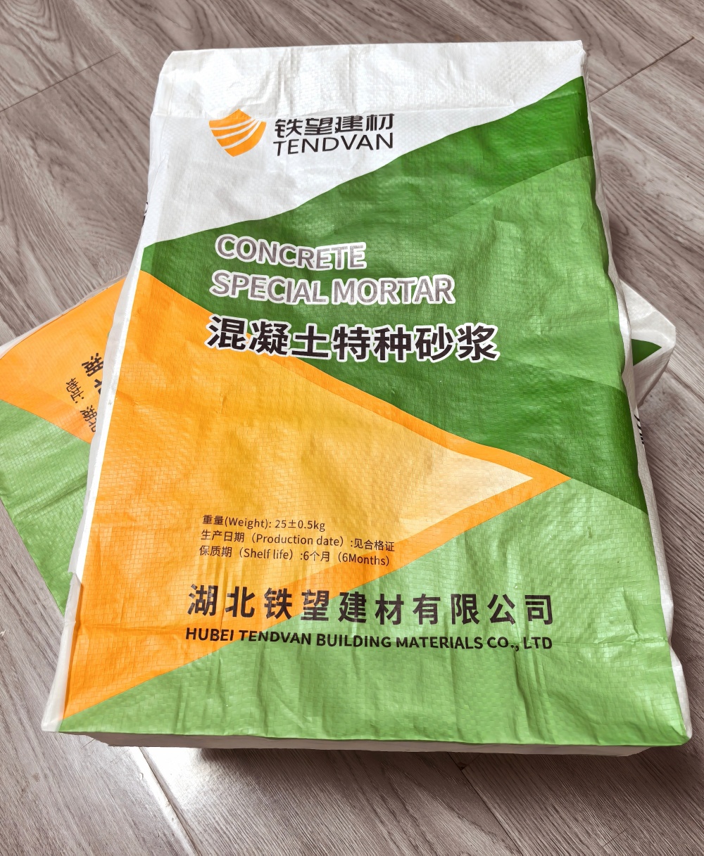 临翔薄层快速修补料